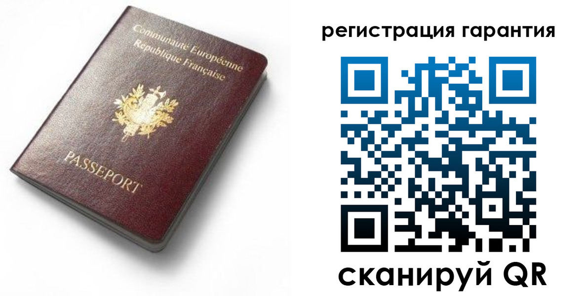 прописка для школы в Мценске