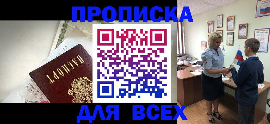 форма 3 в Мценске